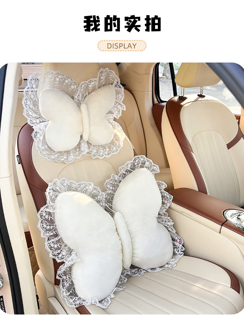 Blue Rain Original Car Headrest and Lumbar Support Creative Bow Car Cushion Neck Pillow Cross-Border New Car Cushion