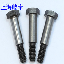 GB27 8.8���q�ƿ���˨ �����^�g�ƿ�����˨ M16