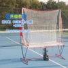 Upgraded ball thrower + net (no extra rails and batteries