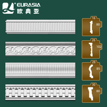 PU���l�Wʽ�컨��픾��b�ƽ���l������߅���߅����ʯ�ྀ