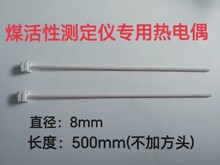 ���ż  ú���Ԝy���x���ż �͸ߜ��K㙜ضȂ�����