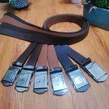 西藏牦牛皮带男士压板腰带无牙扣裤带跑江湖展销会十元店地摊货源