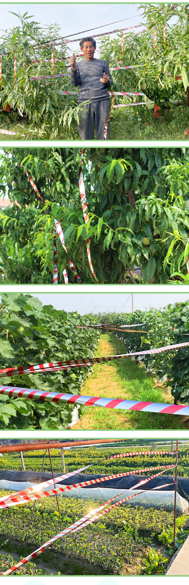 驱鸟彩带详情页2版_16