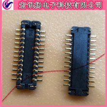 BM10B(0.8)-30DP-0.4V  HRS/V| 0.4mmg-30Pin B