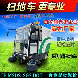 电动观光车;其他电动车;高尔夫球车