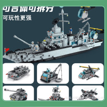 8986���������ֵ�8734��ľ��ͯ����ƴװ����к��ӿ羳��һ����