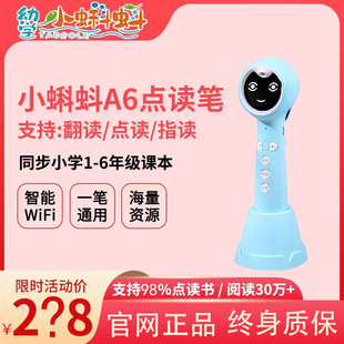 С����c�x�P32gС���A3A6��ͯ�׃��������Ӣ�Z�L���β���Ӣ�Z