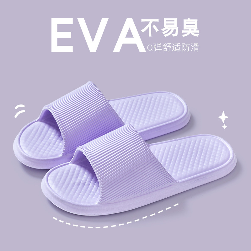 Verano nuevo estilo zapatillas para mujeres, dibujos animados interior hogar antideslizante baño Baño pareja zapatillas para hombres