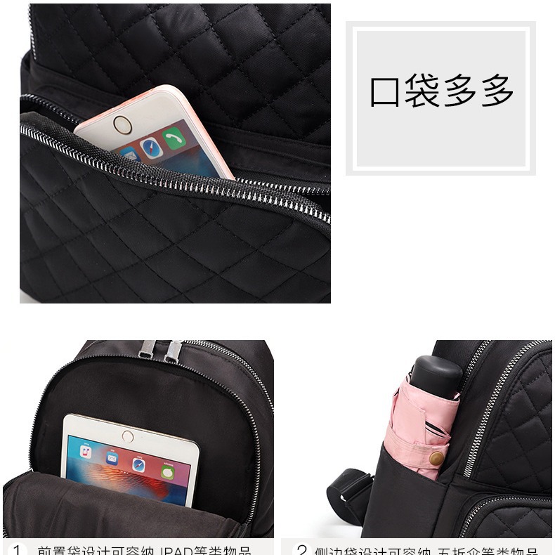 Rhombus mochila mujer nueva moda versátil estudiante mochila de gran capacidad textura simple mochila casual