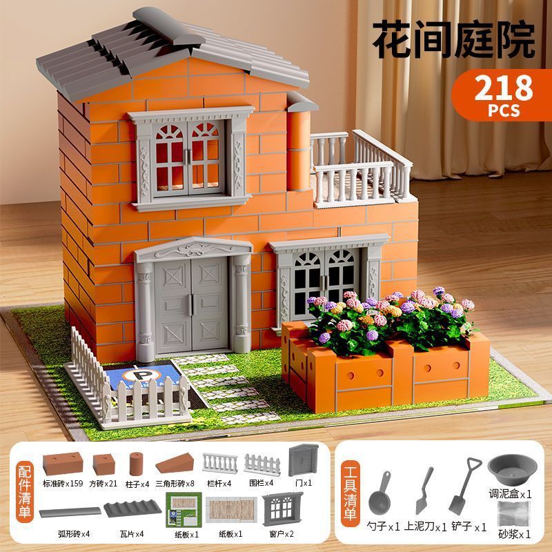 リトルレンガ屋子供の DIY 手作りキャビンシミュレーション建物本物のレンガミニハウスヴィラモデルおもちゃ|undefined