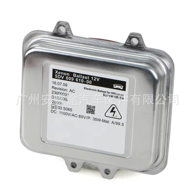 Bits bar for Buick Regal