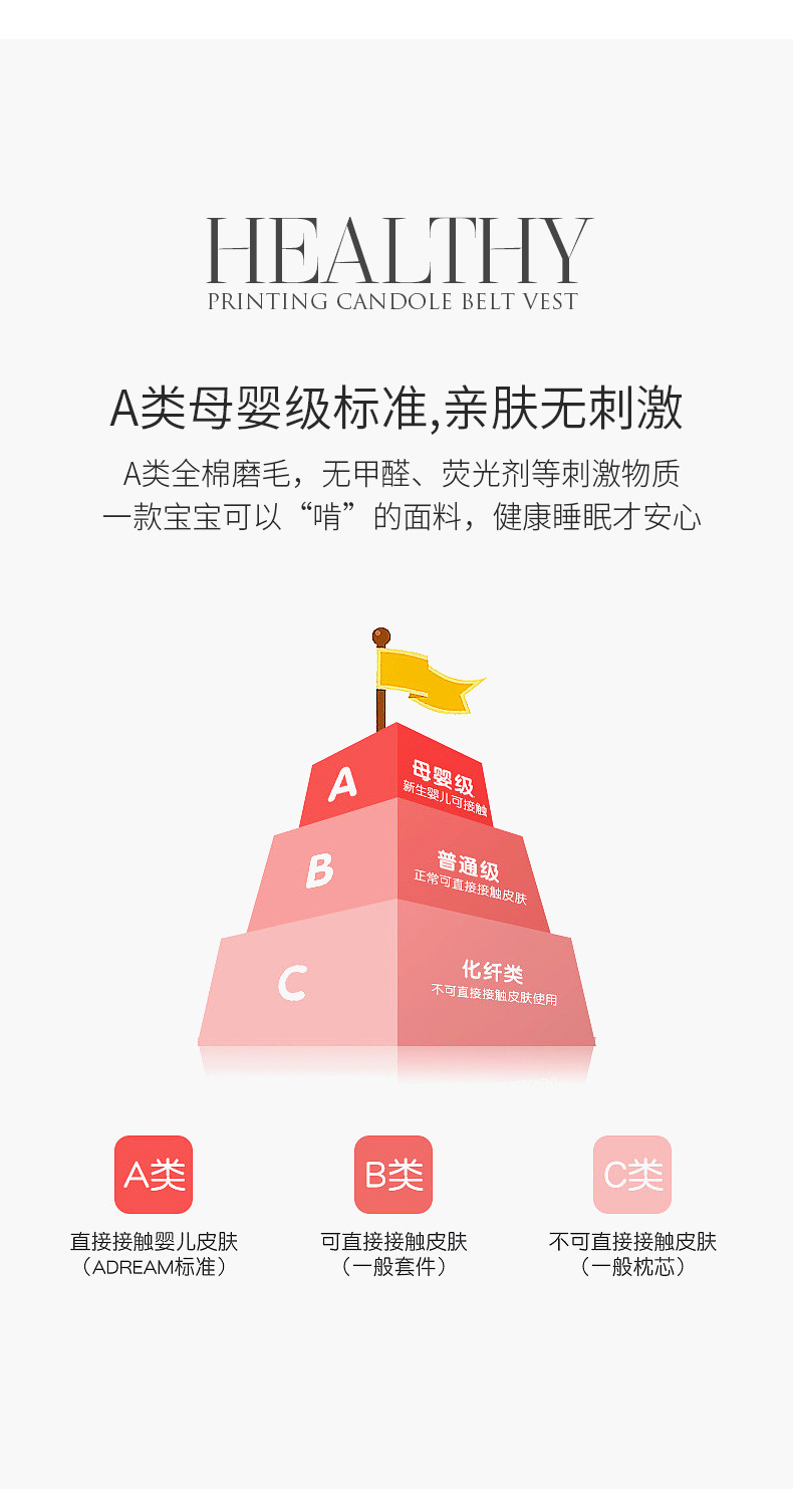 全棉磨毛床单详情-少女粉_10.jpg