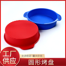 ���ù��z�A�ο��P ʳƷ������՚�ը偞V�Ϳ��P �N���͟�決�þ�