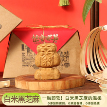 �w���͌���������y�⽡���Թ�ζ�c��șʳͬԴ���c�o���ӷ�����