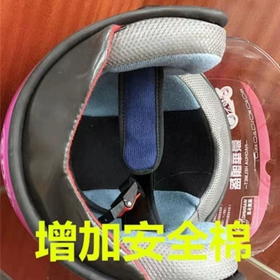 Electric bike helmet for men and – Motosiklet dəbilqələri