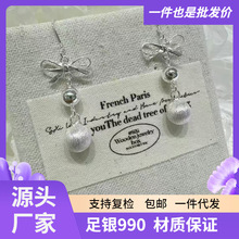 ���y990����y�y�߶����߼��к��s�L����|�������¶�����նY��