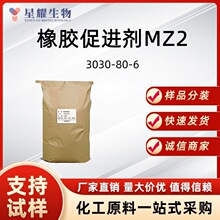 ���z���M��MBZ��MZ2���S�ҬF؛���b 2-�������K�����\�}3030-80-6