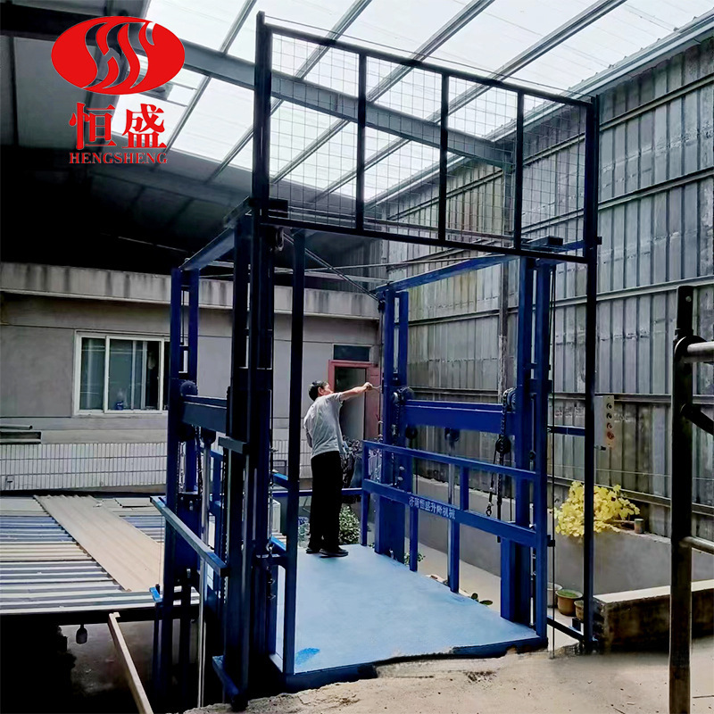 导轨升降货梯液压载货升降平台车间上货升降机二层仓库货梯上货台