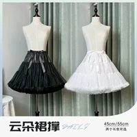 Подъюбник Lolita, двухслойная мягкая газовая подкладка, «маршмеллоу» форма, длина 45/55 см