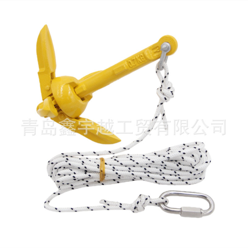 Folding Anchor Set for Rubber Boats, Kayak Anchors, Inflatable Fishing Boats, Black Package Yuhook