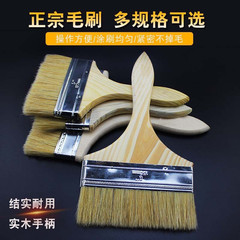 Wholesale wooden handle paint brush, pig bristle brush, plastic wire barbecue brush, paint brush, thickened waterproof brush, pig bristle brush, tool brush