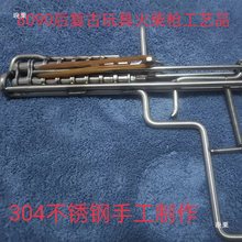 304P朗l7080y͹ ˇƷ֧