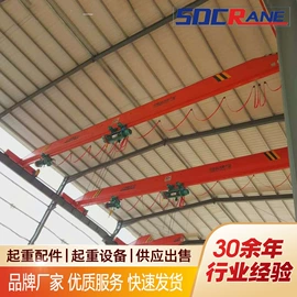 起重机;工具车;工程机械配件