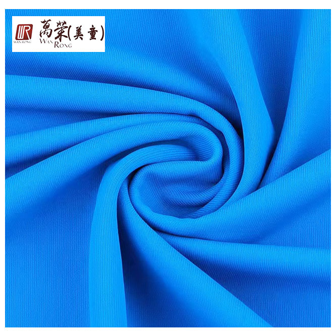 锦纶哑光 锦纶莱卡 经编半光泳衣  四面弹瑜伽舞蹈面料 现货供应