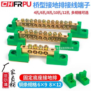 �Gɫ�����㾀�ӵ���ABS��ȼ�^��6*9�Ӿ�������8*12�~��6��10����