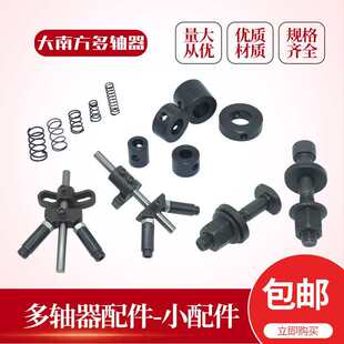 ���S���[�����������λ�揗�ɉ|Ƭ T���ݽzĸ�̶�Ȧ�|Ƭ�S�ĊA�^