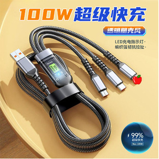 ��늾�һ������� ����һ���@100W��侀 �m���O����׿�֙C������