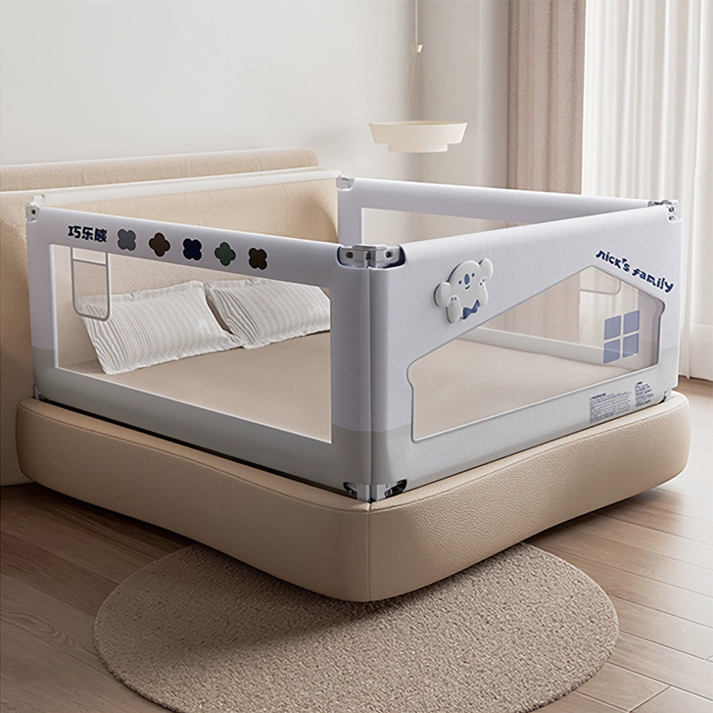 Bed Rail for Babies to Prevent Falls, Infant Bed Guardrail, Height-Adjustable Bed Barrier, Single-Sided Bed Fence