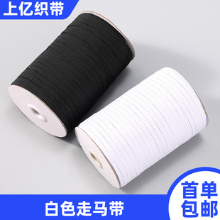 �؃r�¿�һ���Կ��ֽ����÷��o��Ʒ���ϰ�ɫͲ�b�ߏ����z�z���R��