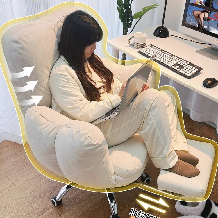 Home Computer Chair, Comfortable for Long Sitting, Lazy Sofa Chair, Girls' Bedroom Reclining Makeup Chair, Dormitory Desk Chair with Backrest