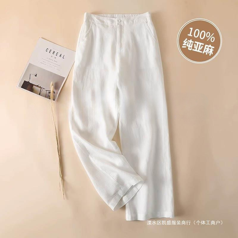 High-end Pure Linen Wide-leg Women's Pants Thin Loose Casual Dape Short Ankle-length Pants White Cotton and Linen Straight Leg Pants