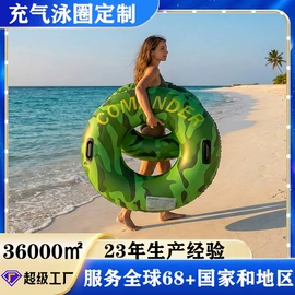 游泳池;水上充气床;户外充气床