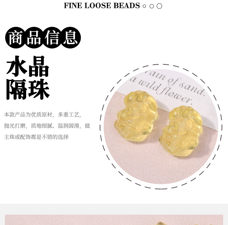 Piezoelectric Citrine Moon Love Bead Accessories DIY Bow Bracelet Necklace Bracelet Accessories in stock