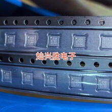 RTC7676D 集成电路IC QFN-16 网络芯片 全新实图现货