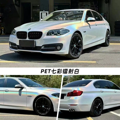 color change film, pepper | Automotive Film - other-pet-colorful-laser-white152-1m