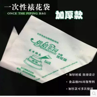 ��̖�Ӻ�һ�����ѻ��� �Ӻ�D���� �������ʹ� 100ֻ�b270������