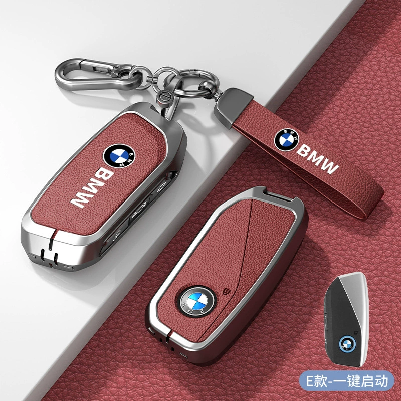 Подходит для кожаного кейса BMW 5 серии 3 серии 1 серии X2 X4 X5 X6 X7 Blade 530 Shell 525 все включено