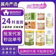 ��������șș��ȫƷ��ò軨�走�׷۴��ͷ����ŉ�Ƭ�ǹ������l