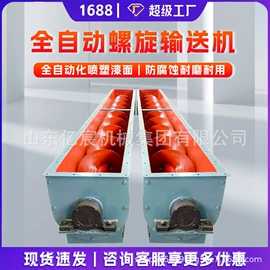 叉车;工程建筑机械;装载机械