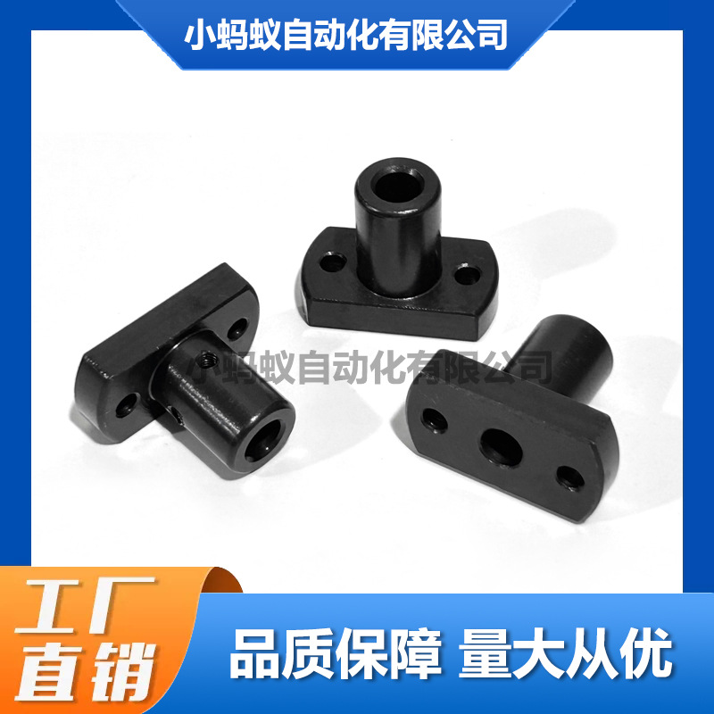 MFS简易型导向轴支座双切边法兰光轴固定座孔径16/20/25/30/35/40