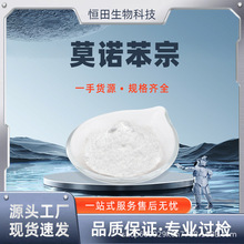 Ī�Z���� ��Ҏ����������4-���������� 103-16-2 ��100g/�����a��