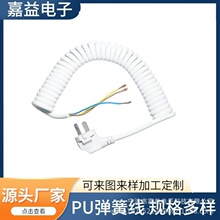 ���l�Դ���ɾ�3о������0.1~2.5ƽ��������PU��s�����N�������^