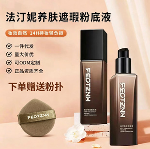 feotznm��͡���ἆ�֊y�۵�Һ�־ò�Ó�y�¿���覲�մ���ֻ��y ��