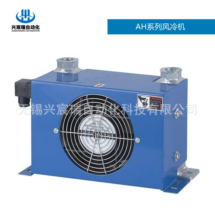 风冷机AH0608T-CD1 -CD2液压冷却器AH0608T-CA1 -CA2
