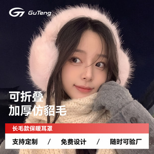 ������ů����Ů��ë�q�Շ��з���ë�o���׿��ۯB�Ӻ����������