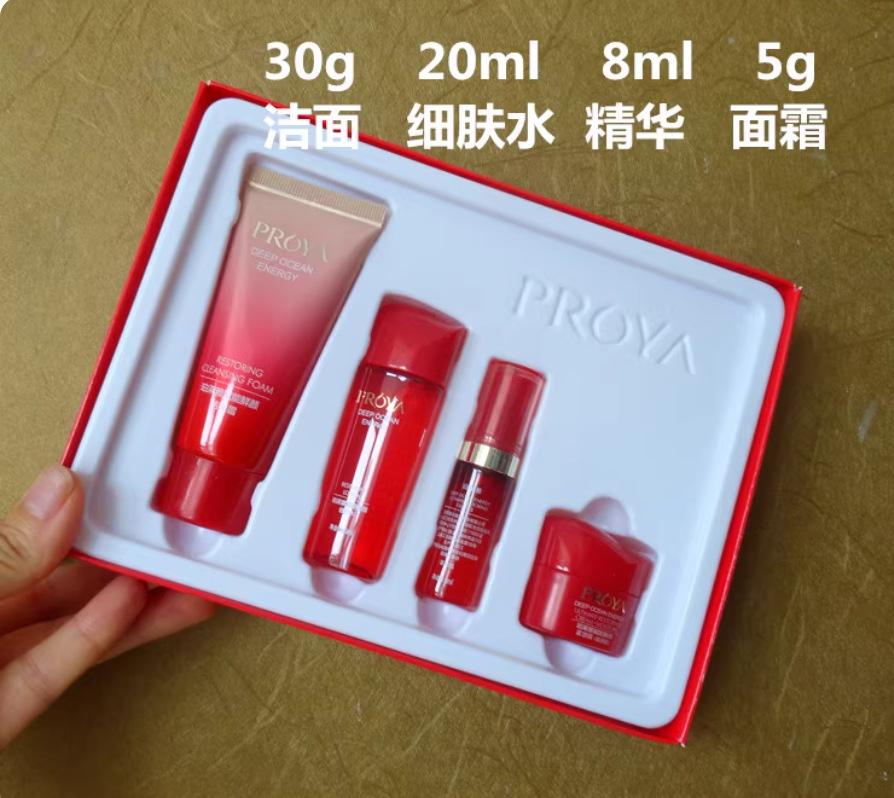 Расширьте возможности путешественников с помощью нового набора из четырех предметов.